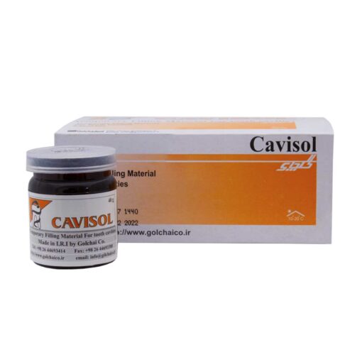 خمیر پانسمان کاویزول CAVISOL
