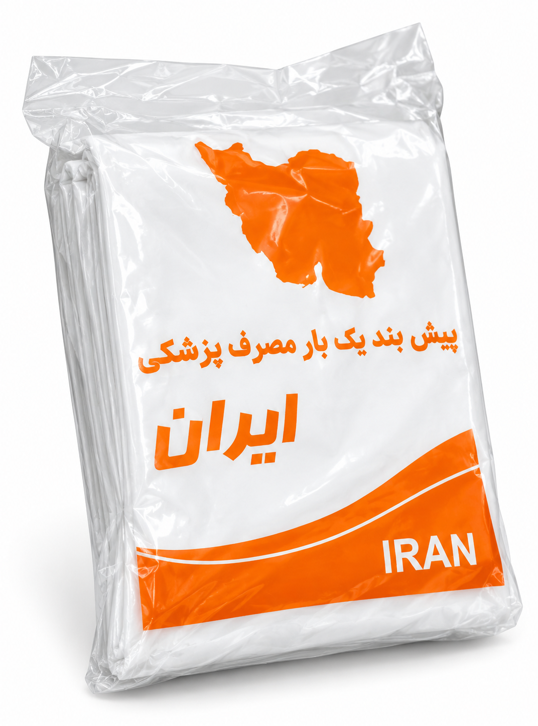 پیش بند یک بار مصرف ایران